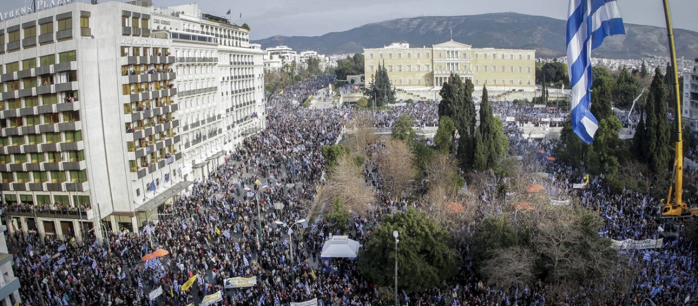 Μακεδόνες απέναντι στην κυβέρνηση για τις Πρέσπες: «Οι Έλληνες συνειδητοποιούν το μέγεθος της προδοσίας»